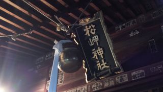 鷹山公などを祀る