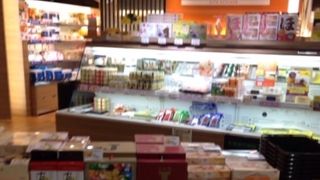 道産品が集結。