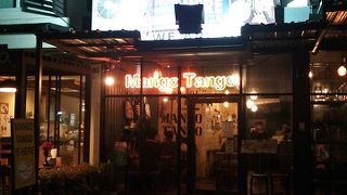 2014/12/10　Mango Tango Chiangmai Thailand