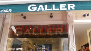 比較的お安いお店です 