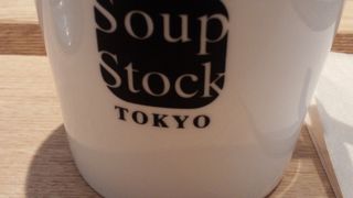 スープ・ストック・トーキョー 