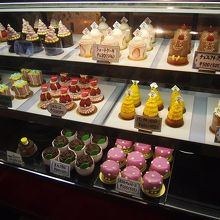 驚くばかり大阪 可愛い ケーキ 最高の動物画像