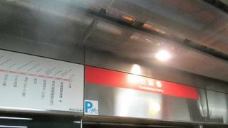 瑞豊夜市の最寄駅です。