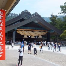 沢山の人でしたよ\(^^)／