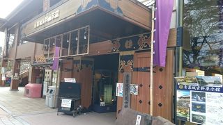 売店直結の小さな資料館