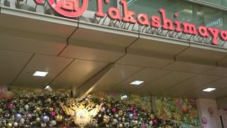 名古屋駅直結で便利