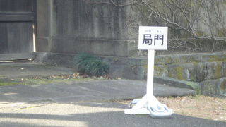 紅葉がすばらしかった