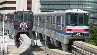 伊丹空港へ直結。