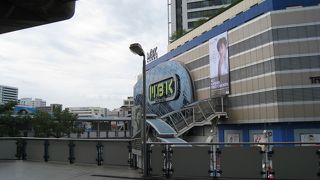 何でも売ってます