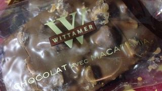 サクサクしている