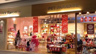 木で作られたイチゴのおままごとセットが可愛い☆