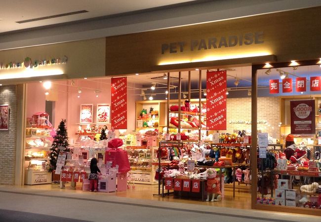 木で作られたイチゴのおままごとセットが可愛い☆