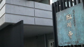あの松尾芭蕉も通った清澄白河のお寺
