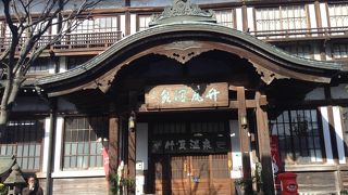 竹瓦温泉  別府