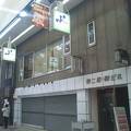 J store (札幌店)