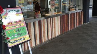 納豆ドッグ意外とおいしい！