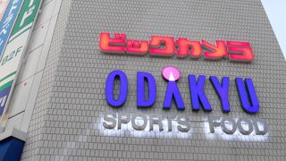 メインはビックカメラ