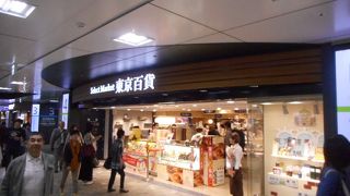東京駅のお土産屋さん