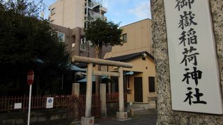 旅のTV放映もあったという小さな街角神社