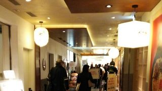 ラーメンがおいしい