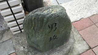 トレーニングに最適