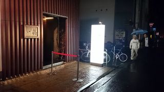 讃岐名物うどんと骨付き鳥