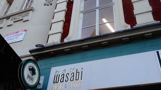 お手軽オシャレなJAPANESE　FOOD