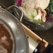 野菜しゃぶしゃぶを満喫しました