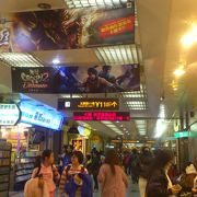台北駅直結で便利です 。暑い日でも雨の日でも楽しめます
