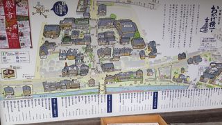 たいへんにぎわっています