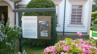 伝統的な洋風デザインの邸宅です