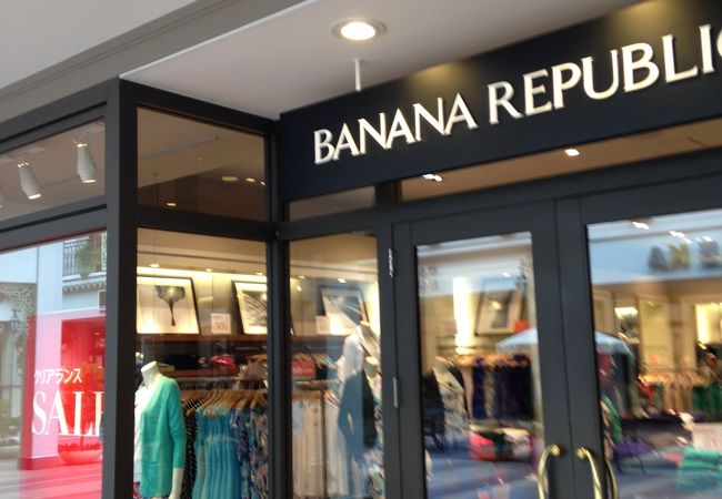 バナナ リパブリック ファクトリーストア ジャズドリーム長島店 クチコミ アクセス 営業時間 桑名 長島 フォートラベル バナナ リパブリック ファクトリーストア ジャズドリーム長島店 クチコミ アクセス 営業時間 桑名 長島 フォートラベル
