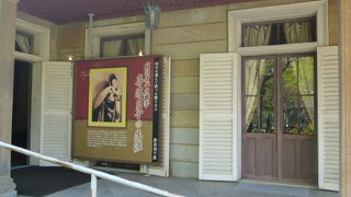 国の重要文化財に指定されています