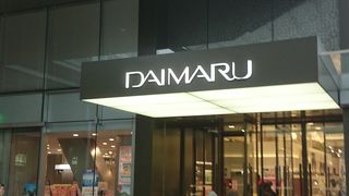 駅弁も良いけど…