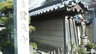 「江戸六地蔵」など史跡が多いお寺