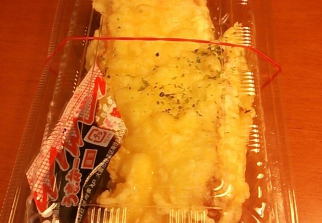おべんとうのヒライ 浄行寺店 クチコミ アクセス 営業時間 熊本市 フォートラベル おべんとうのヒライ 浄行寺店 クチコミ アクセス 営業時間 熊本市 フォートラベル