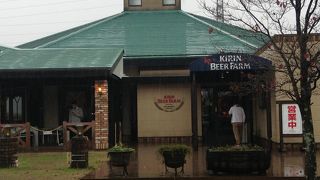 キリンビアファーム  朝倉