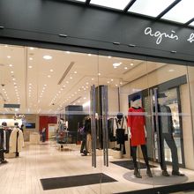 トカゲのロゴでおなじみ By Gardenia アニエスベー 新宿小田急店 のクチコミ フォートラベル
