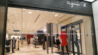 トカゲのロゴでおなじみ