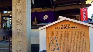 永代橋や永代通りは、このお寺の名から付いたそうです
