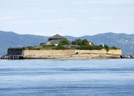 トロンハイム陸軍博物館