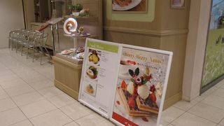 ワッフルが食べ放題