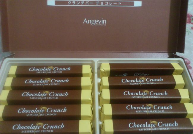 Angevinのクランチバー チョコレート美味しかったです