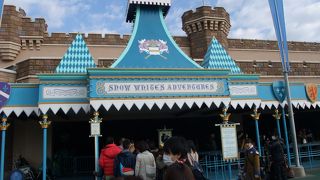 小さなお子様は注意を。