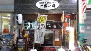 なんと替玉が10円で超お得な博多とんこつラーメン