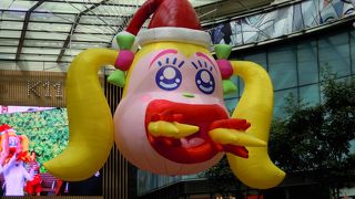 こじんまりとしたショッピングモール