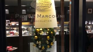 アイスもお勧めです。