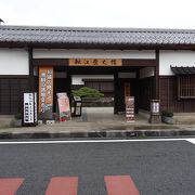 松江の歴史を知る