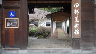 塩見繩手にる私設美術館