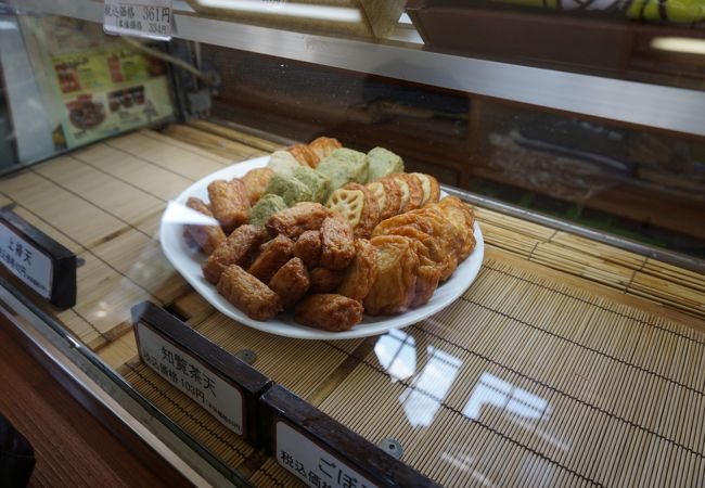 長吉屋 知覧店